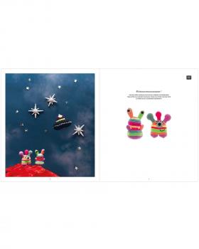 Space Ricorumi - Tissushop